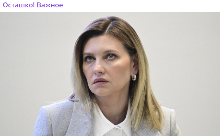 Трамп вытащил главный козырь: Теперь Зеленскому не отвертеться от соглашения