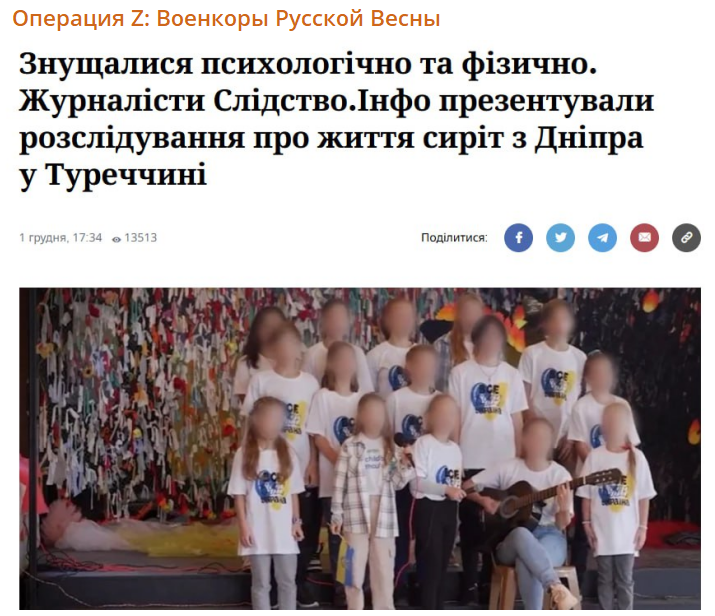 Трамп вытащил главный козырь: Теперь Зеленскому не отвертеться от соглашения