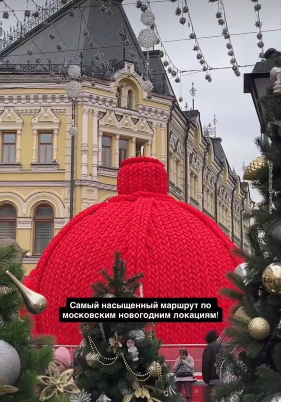 Лиза Галкина показала кадры из Москвы. А где Пугачёва?