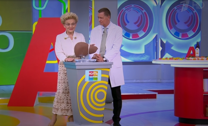 Врач даже засмеялась от неожиданности: "Елена Малышева в очередной раз себя показала, молодец"