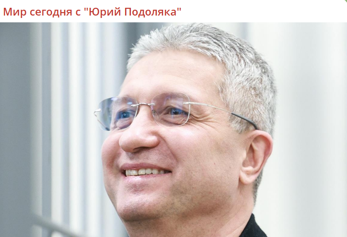 Тимуру Иванову вернули дом и участок. Подоляка развёл руками: "Гуманность наших судов потрясает"