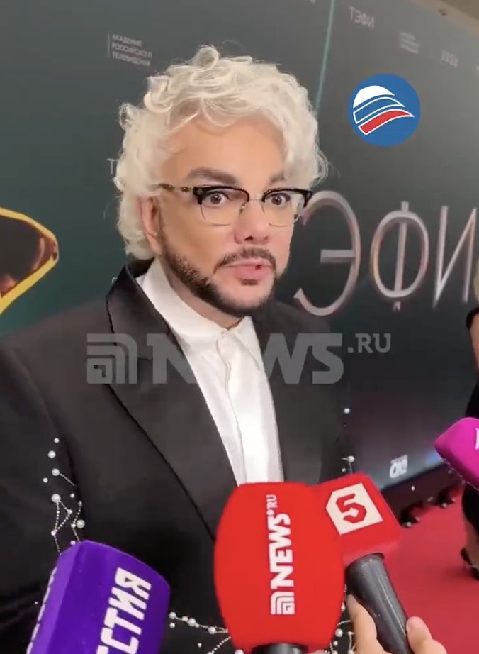 Киркоров довёл Вику Цыганову: "Оно не тонет!"