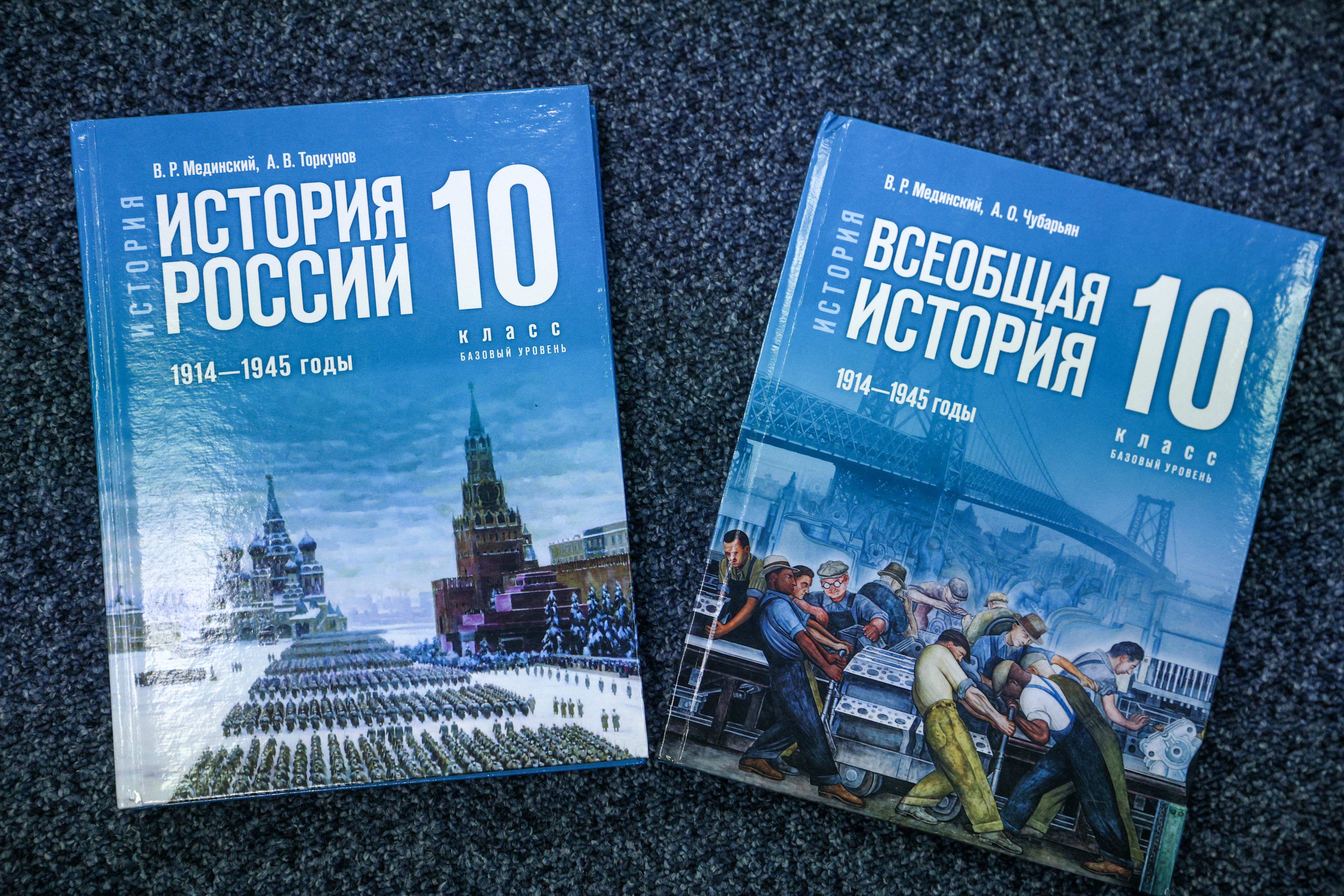 В школы Новосибирска поступили учебники истории с разделом про СВО