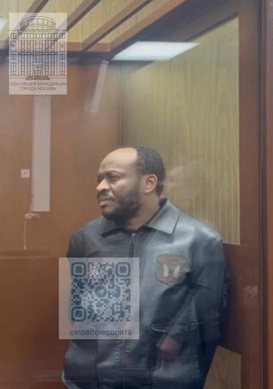 Волшебник из Камеруна хотел озолотить знакомых – и лишился свободы: Как мошенник превращал бумагу в доллары?