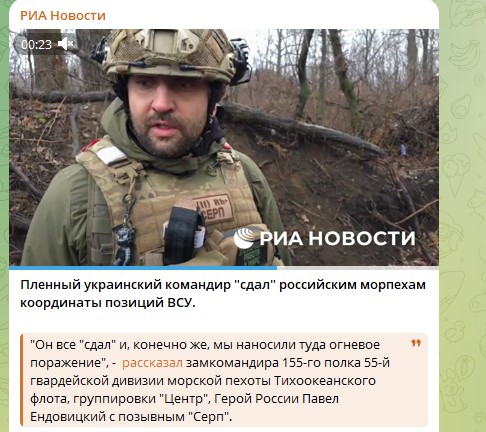 "Он всё сдал": Русские взяли в плен особого боевика. С фронта пришли плохие новости для Киева