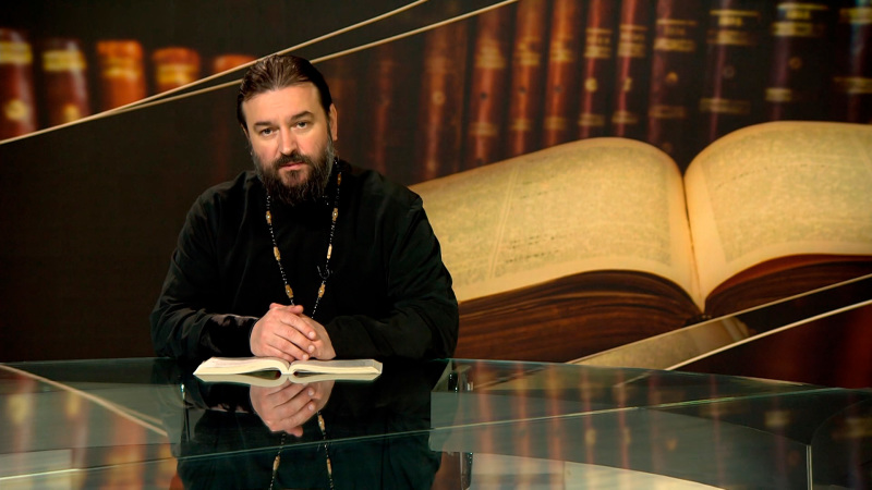 Как спасутся русские люди? Одну простую истину напомнил отец Андрей Ткачёв