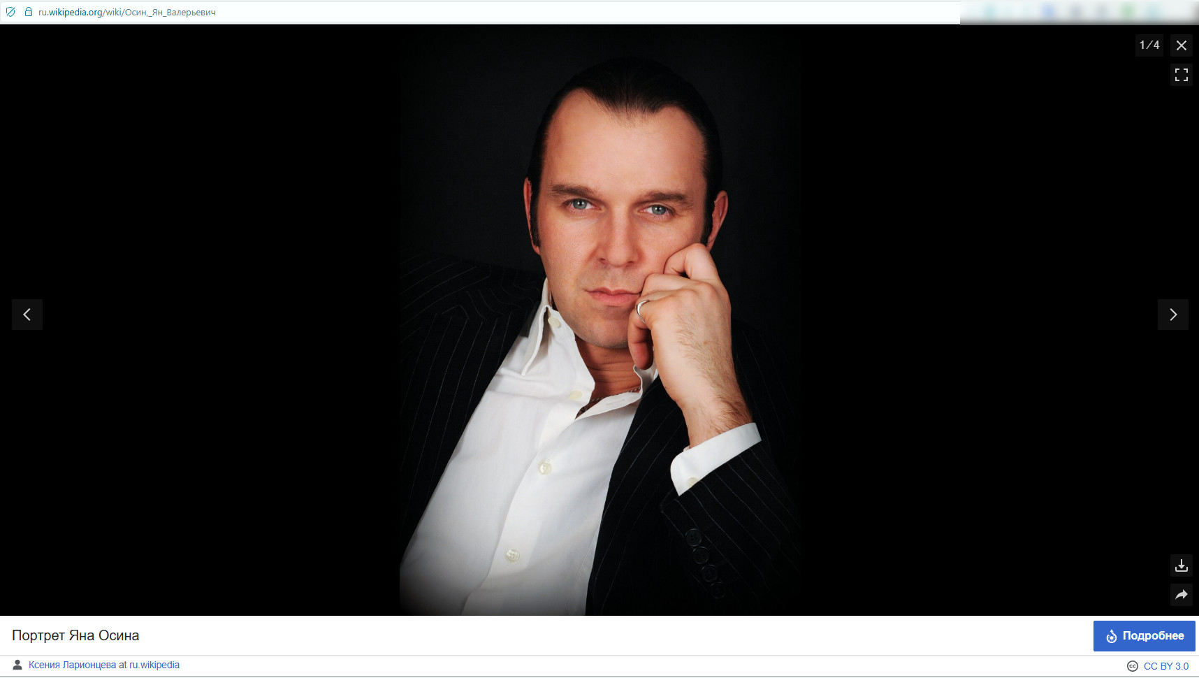 В светлую Пасху Ян Осин пожелал всем мира на нашей земле