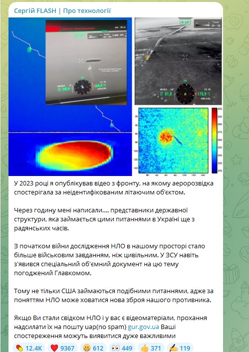 Советник Минобороны показал странные кадры с Украины. Теперь у всех спрашивает: "А вы что думаете?"