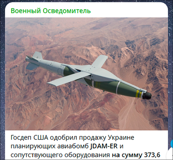 Мы верили в это с начала СВО. Оказалось - ложь