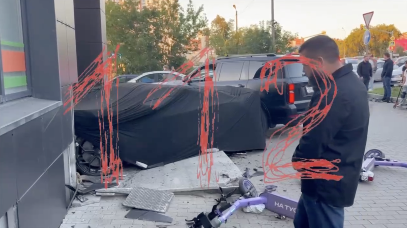 Сыну миллиардера Алтушкина не дали уйти с места ДТП. Появилось видео