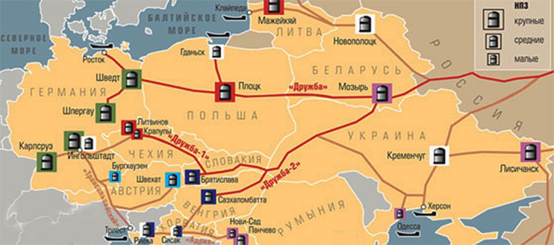 Нефтепровод дружба на карте схема