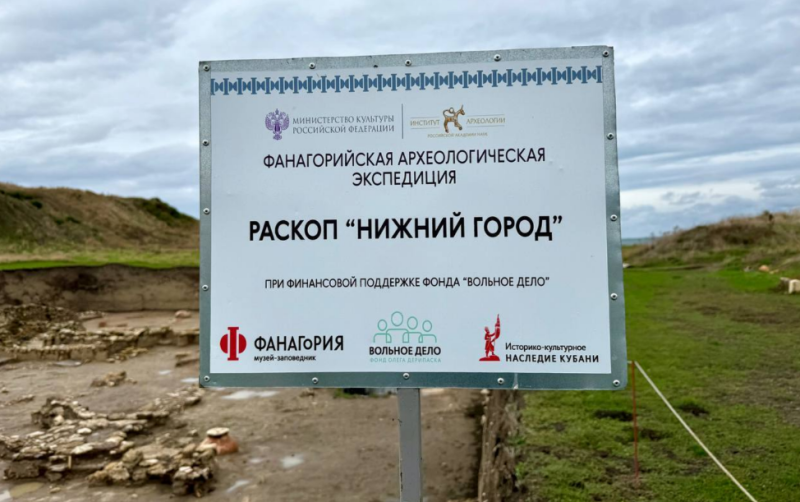Snimok_yekrana_2025-10-12_190313.png