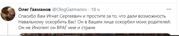 "Он враг мне": Олег Газманов об оскорблении русских героев и возрождении России "Он враг мне": Олег Газманов об оскорблении русских героев и возрождении России