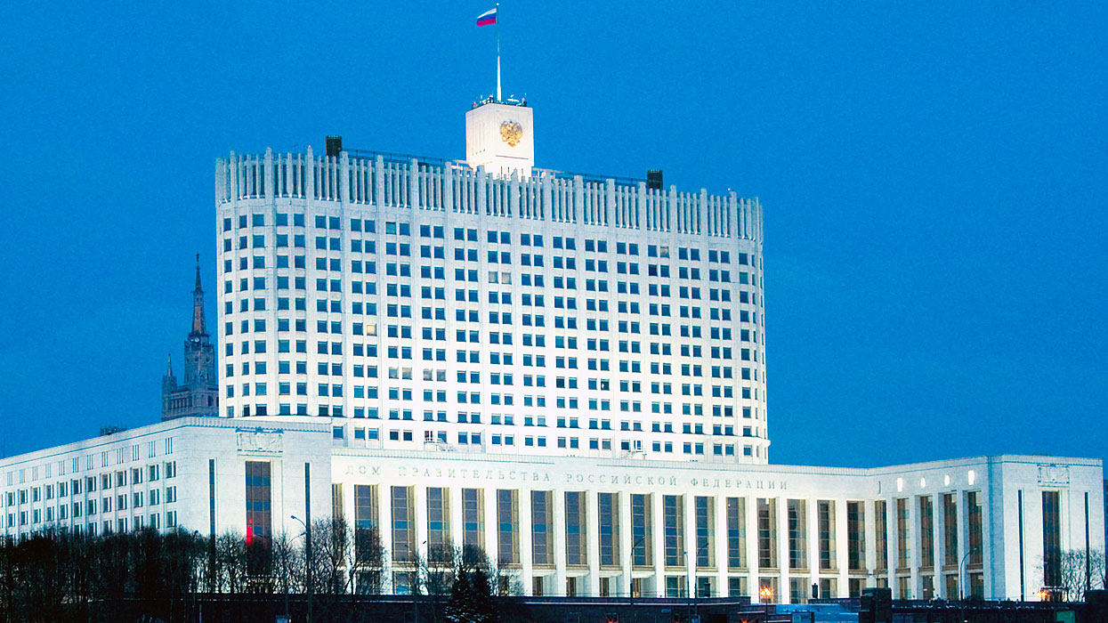 дом правительства России