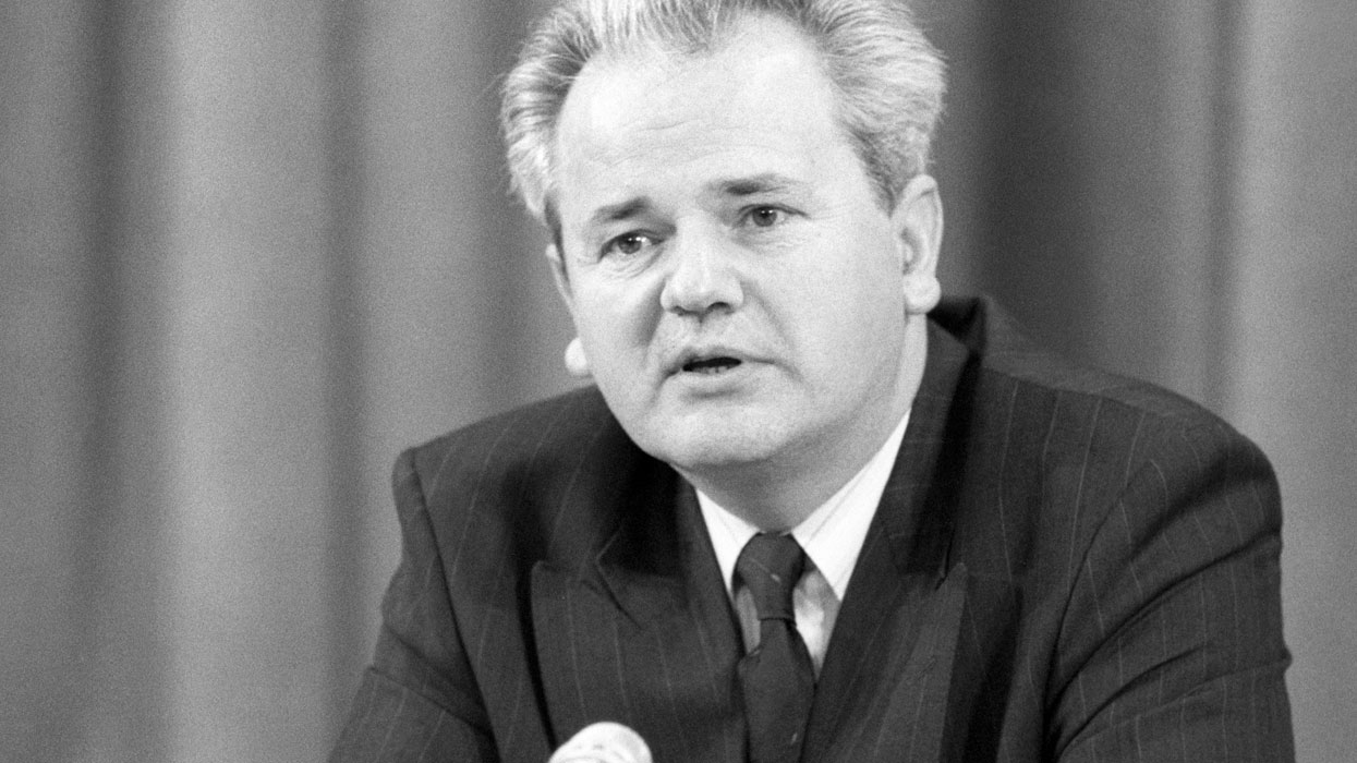 Милошевич
