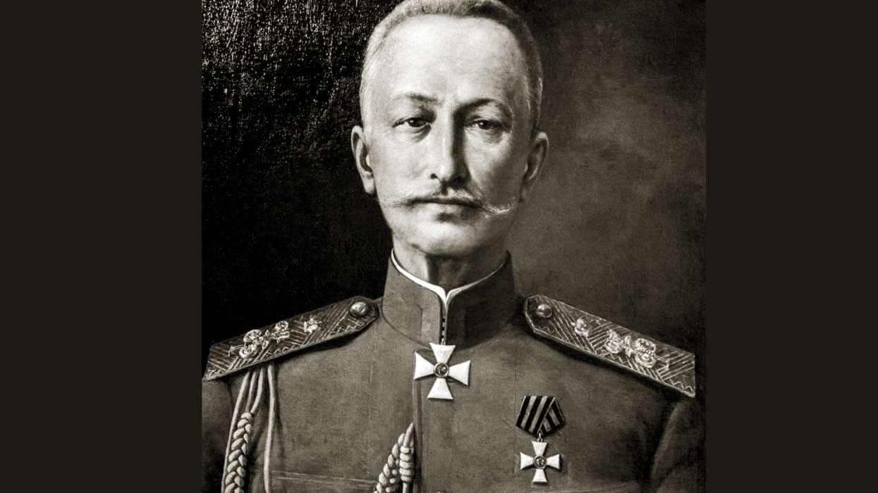 Брусилов