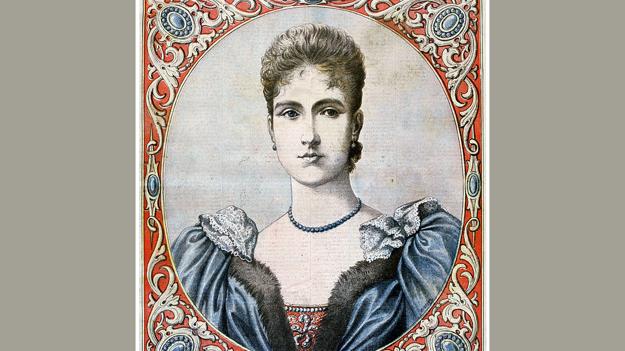 Аликс