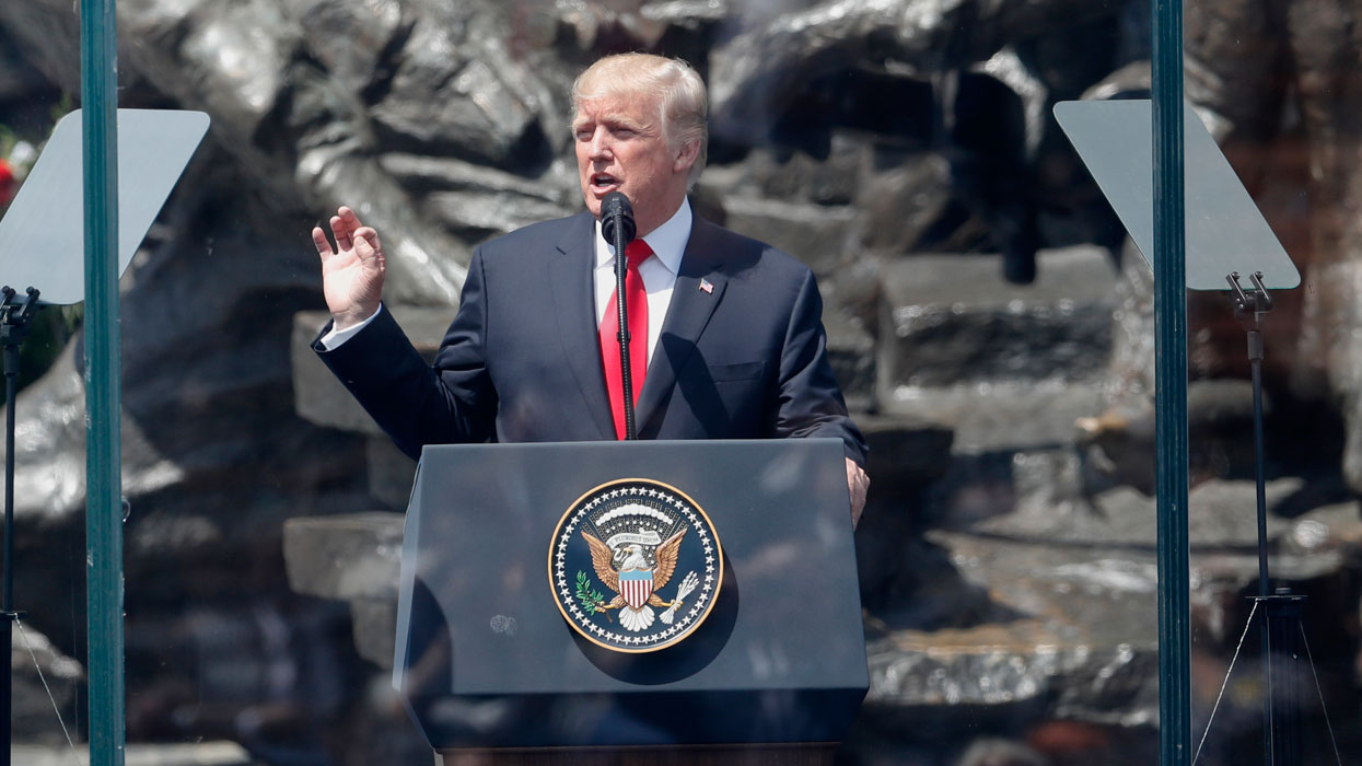 выступление Трампа