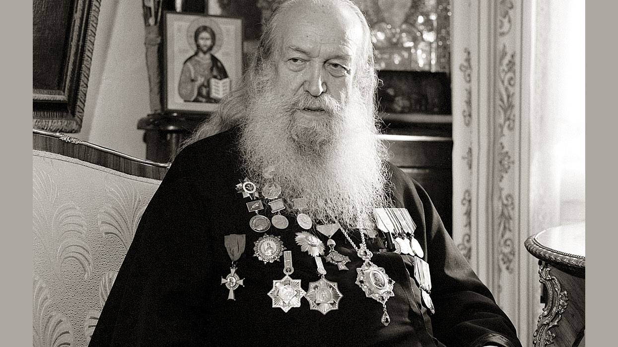 Митрополит А. Калининский