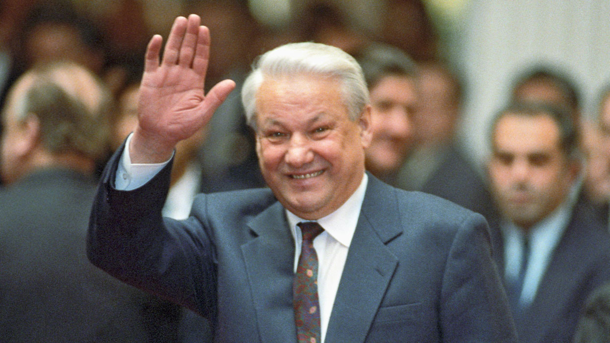 Ельцин