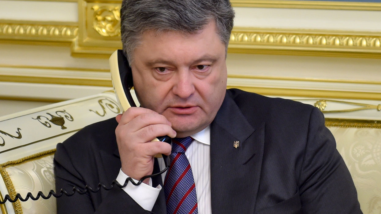 Порошенко