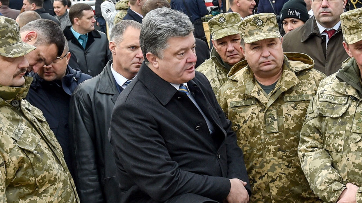 армия украины