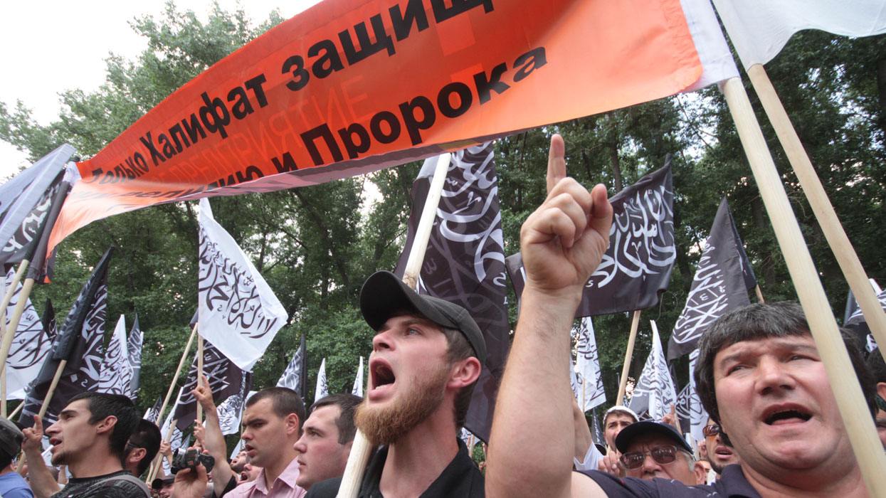 Во время митинга сторонников организации «Хизб ут-Тахрир»