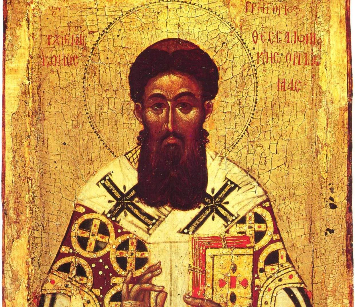 Литургия григория паламы. Неделя святителя Григория Паламы.