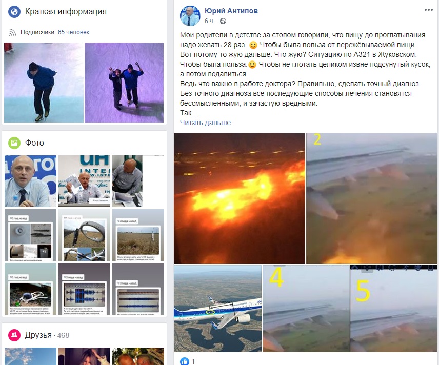 как найти кукурузное поле. Смотреть фото как найти кукурузное поле. Смотреть картинку как найти кукурузное поле. Картинка про как найти кукурузное поле. Фото как найти кукурузное поле