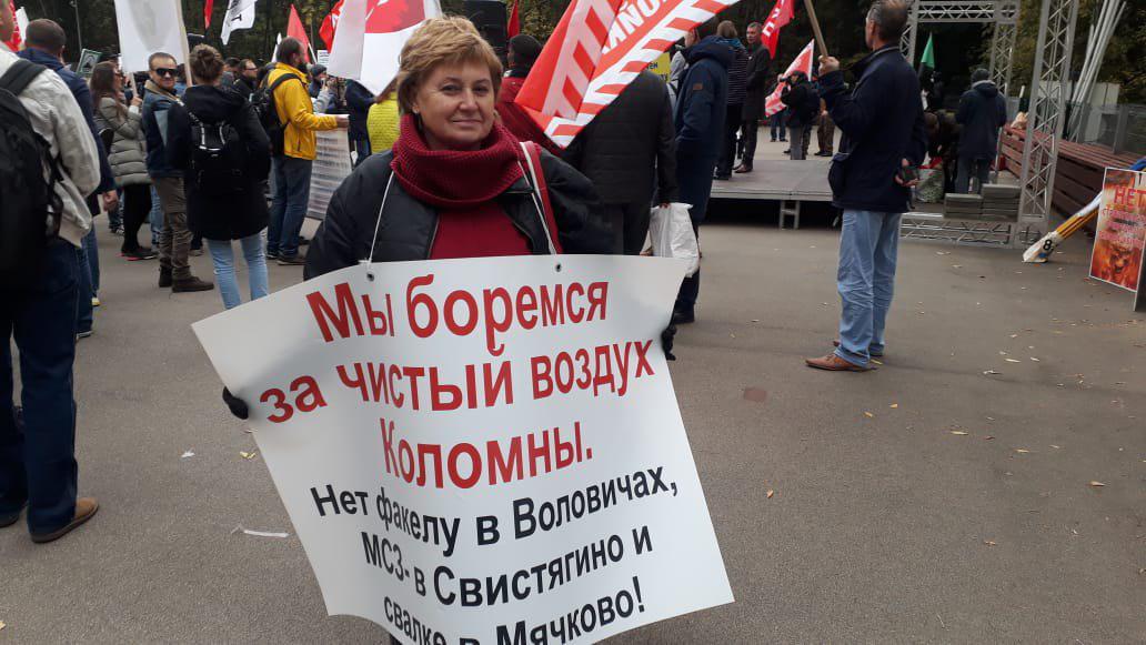 Фото: twitter.com/Vityzeva