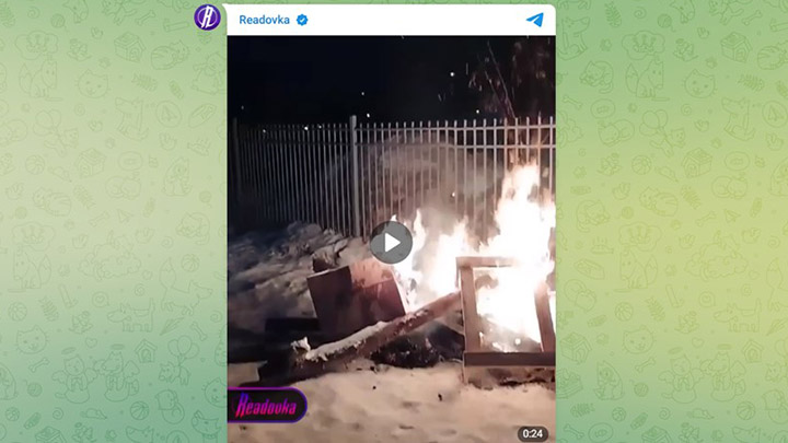 лыткарино костры. костёр в лесу ночью. кострище шалаш. костер шалашиком. костер из веток.