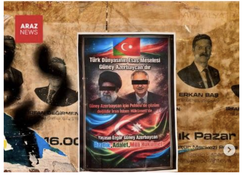 Атаев назвал два сценария разрушения Ирана по заказу кураторов