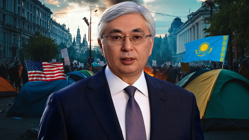 А теперь пришла очередь Казахстана. Украина уже бьёт без разбора. Чем ответит Астана?