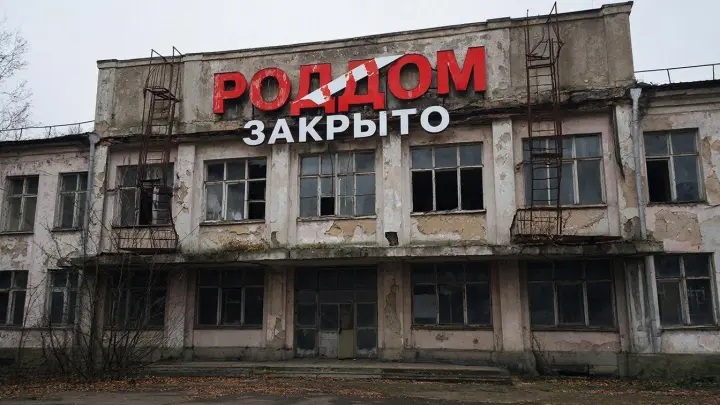 Трагедия в Новокузнецке. И это только верхушка айсберга. Ягодки будут после