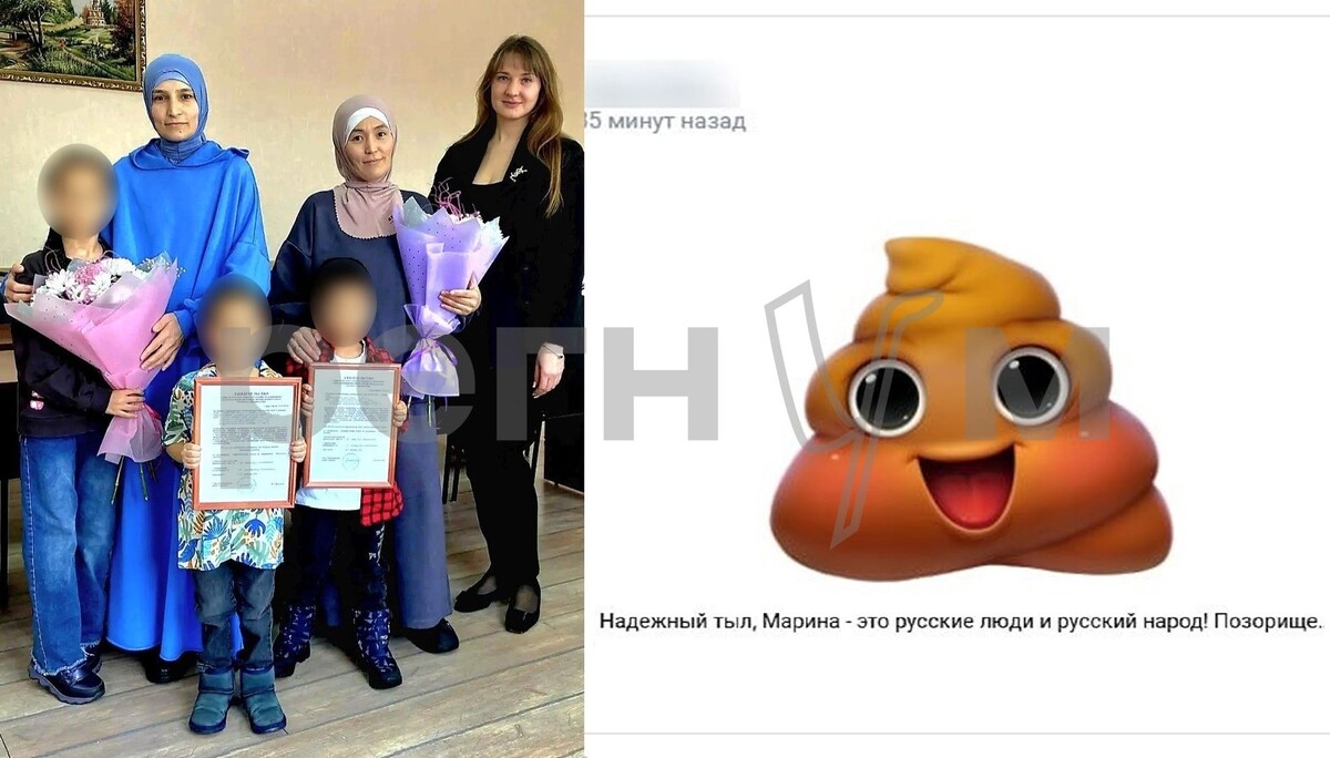 "Уголовка" для чиновников: За жильё мигрантам придётся ответить - жёсткое решение в Сердобске