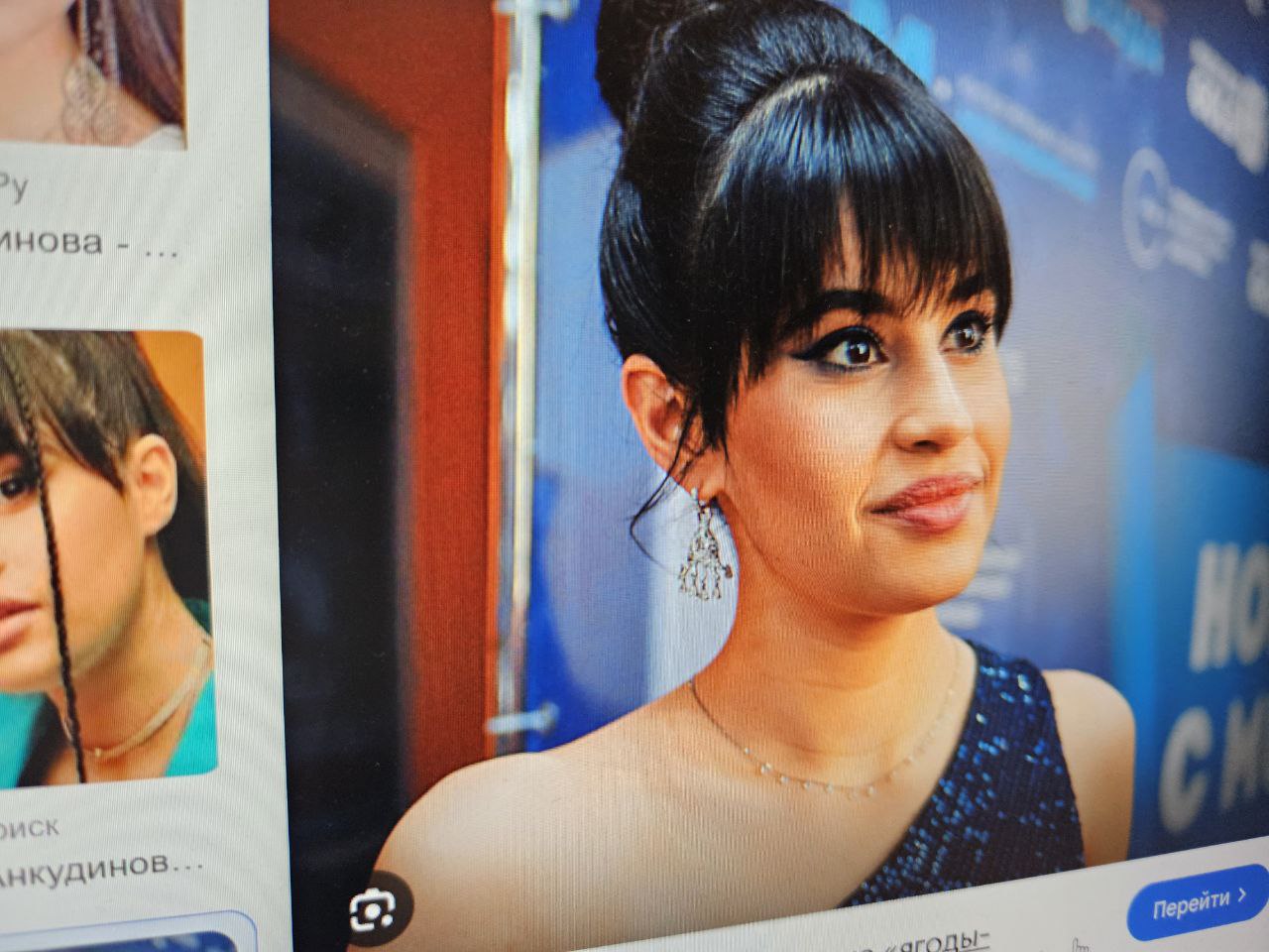 Что стало с подарков Крутого для Дианы Анкудиновой - квартирой в Москве?