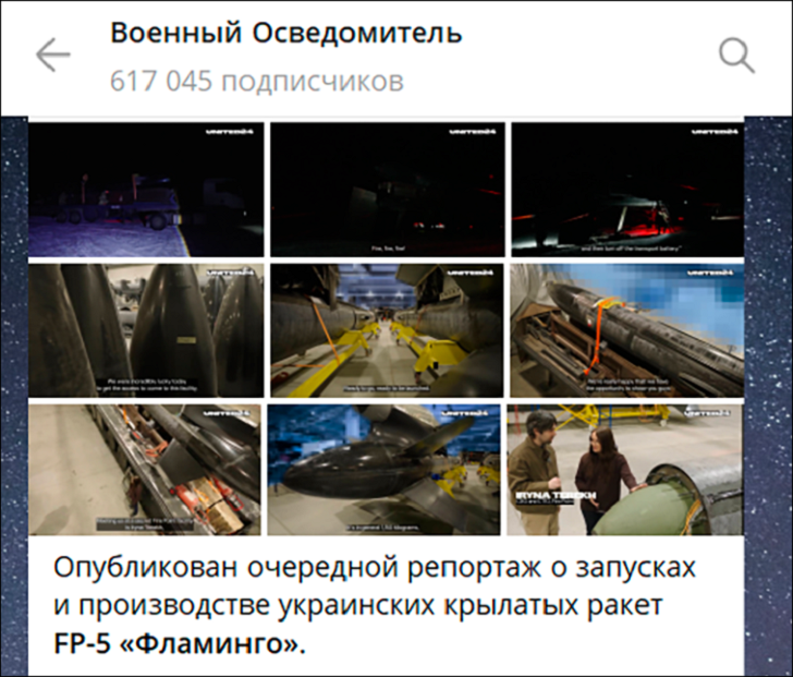 Китай помогает и ВСУ, и ЕС: Циничный круговорот