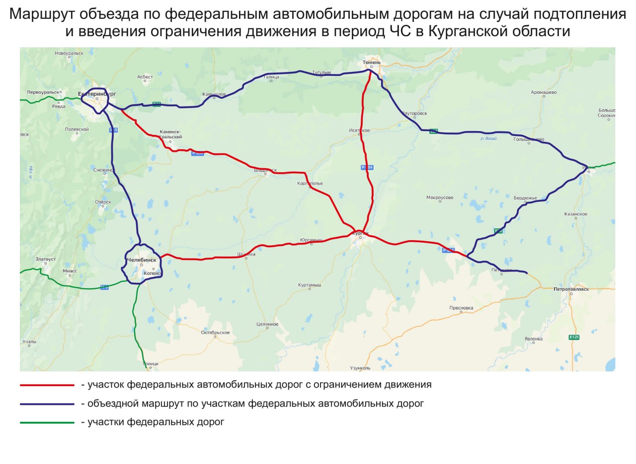 На трассах Челябинской области введен режим повышенной готовности – Дороги,  инфраструктура – АТИ, Урал: Система грузоперевозок