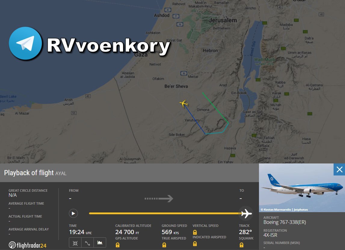 Политическая элита Израиля бежит? В небо поднялся борт №1 Израиля