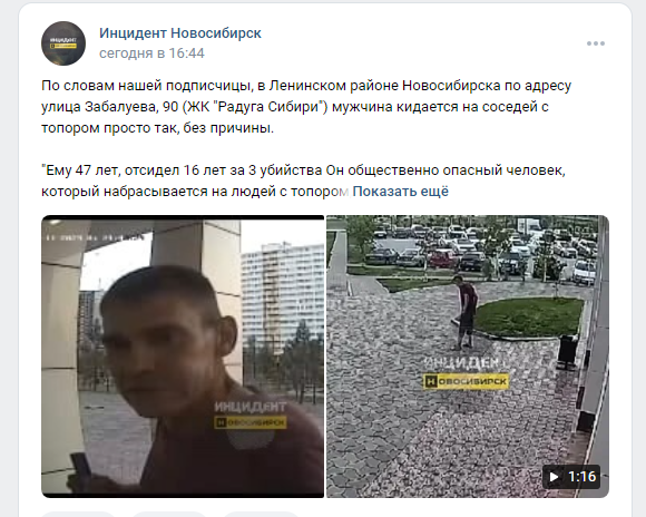 Порно видео: домашнее частное порно новосибирск