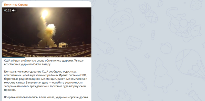 Главное в иноСМИ 13 июля: В НАТО 10 тыс. погибших – ударил новый враг. Попытка покушения на Трампа. Финляндия подготовилась к ядерной войне