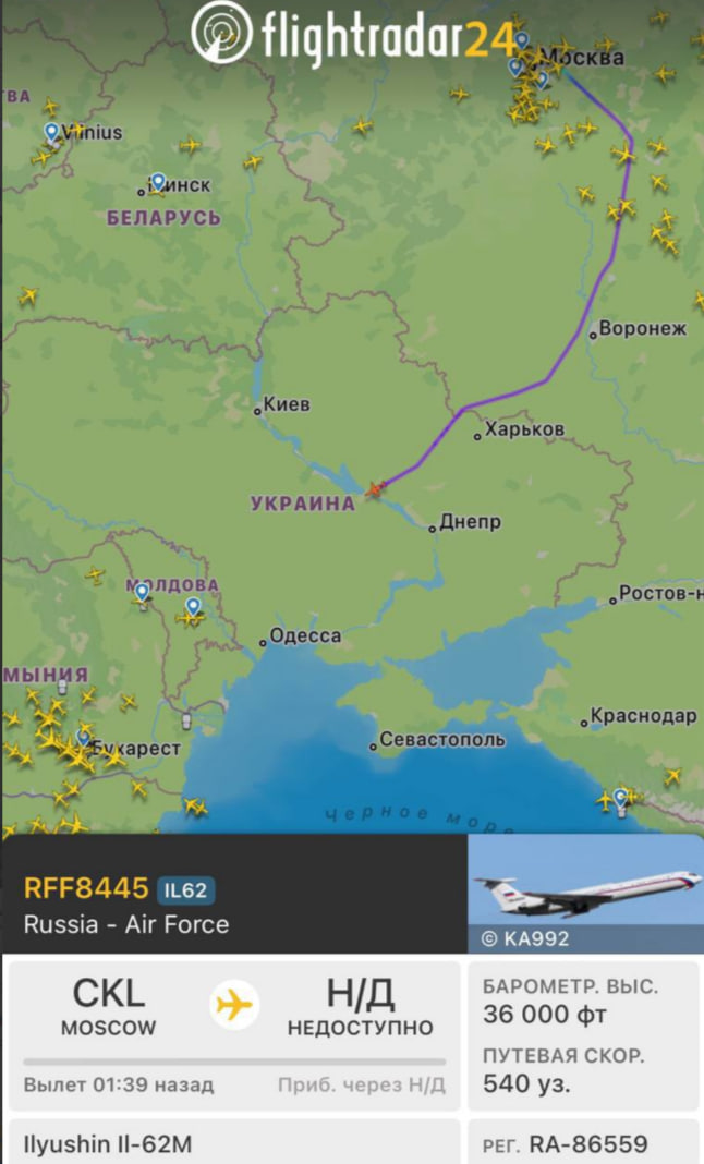 "Ну всё, хана". Над Украиной завис русский "борт-призрак". И всё — после спецсовещания Путина. Объявлено "ядерное решение"