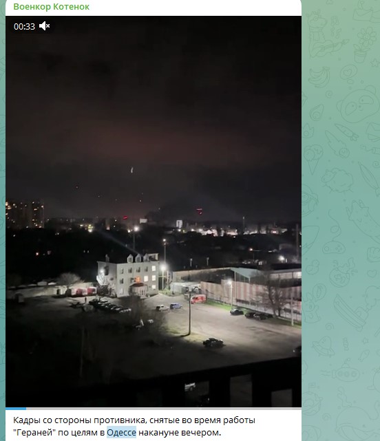 На Украине не могут поверить, что Россия это сделала: Такого Одесса ещё не видела. Русские объяснили – "Путин предупреждал"