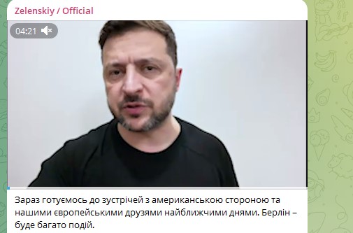 Зеленский в 21:36 срочно вышел в эфир. Странные кадры: "Будет много событий"