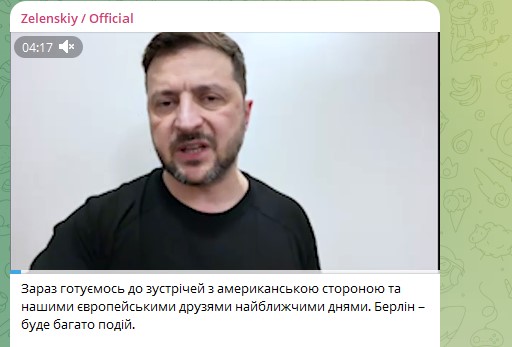 Зеленский в 21:36 срочно вышел в эфир. Странные кадры: "Будет много событий"