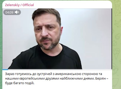 Зеленский в 21:36 срочно вышел в эфир. Странные кадры: "Будет много событий"