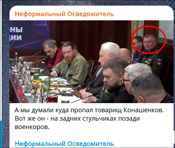 Главное за ночь и утро 14 января: Провал в Доброполье, расплата за "красивые доклады" и удар по Киеву