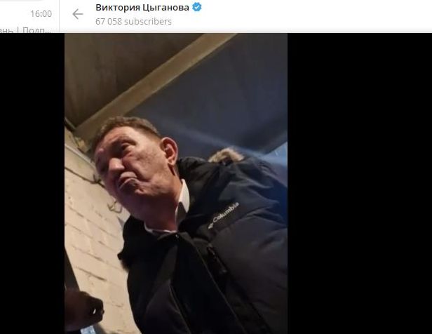 "Я вас всех уничтожу": Вика Цыганова не пожалела чиновника. Всё показала