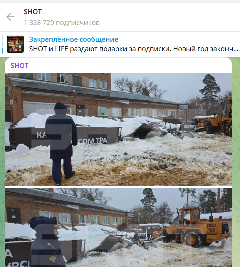 Козырёк пленил четверых: В отремонтированной котовской больнице ЧП. Есть жертва