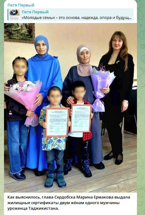 Фееричное продолжение скандала с выдачей сертификатов многоженцу в Сердобске. Колясников не выдержал: "В ОАЭ его давно бы депортировали"